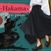 Life Palette Japanese Style Samurai Hakama Harem Pants Men Women Yoga Ninja Pants Black…