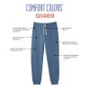Adult Lightweight Cotton Sweatpants with Pockets, Style G1469