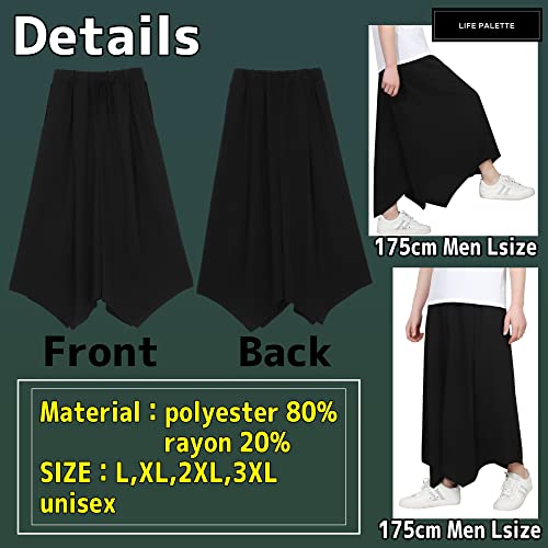 Life Palette Japanese Style Samurai Hakama Harem Pants Men Women Yoga Ninja Pants Black…